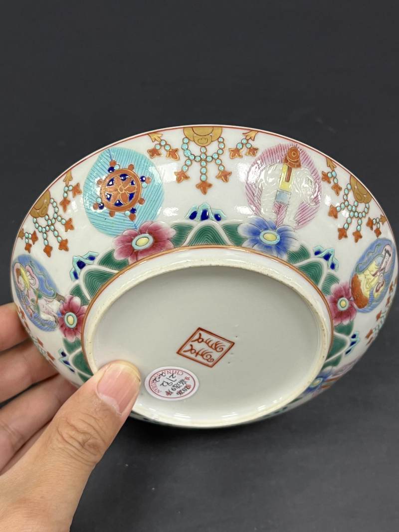 清咸丰 粉彩七珍图盘一对 - 图14