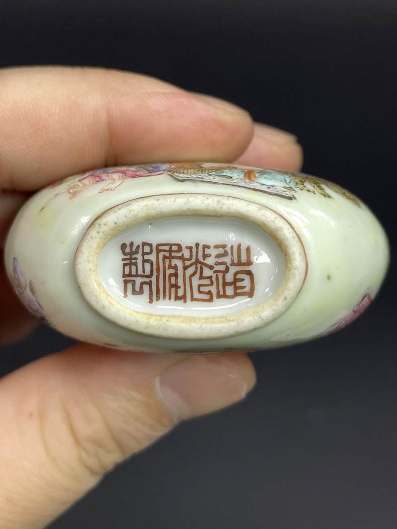 清道光 粉彩十八罗汉图烟壶 - 图8