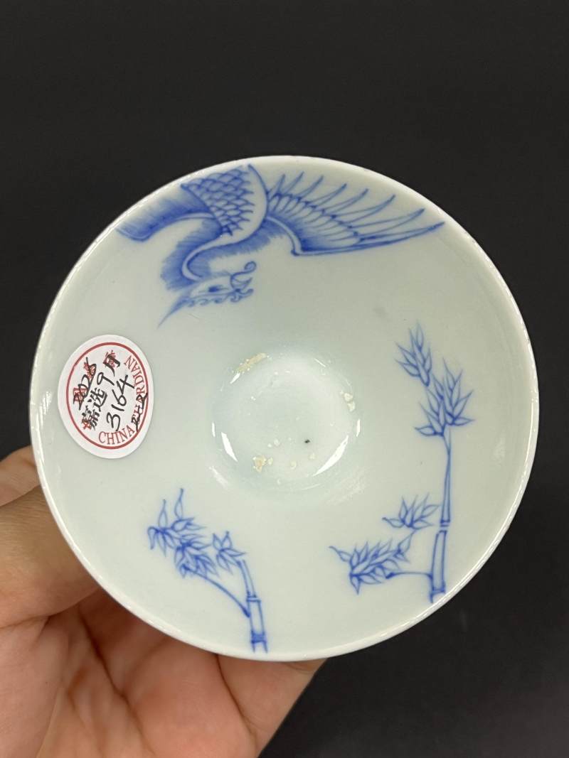 清雍正 青花过墙凤鸣在竹图斗笠杯一对 - 图10