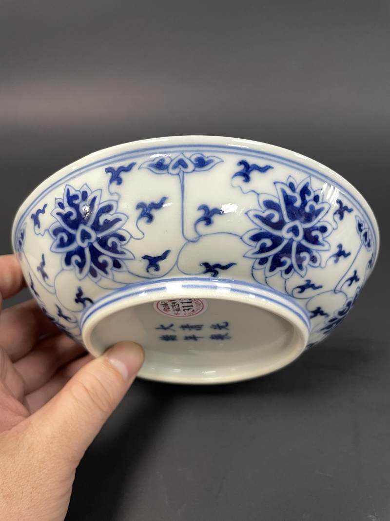 清光绪 青花缠枝莲纹盘 - 图5