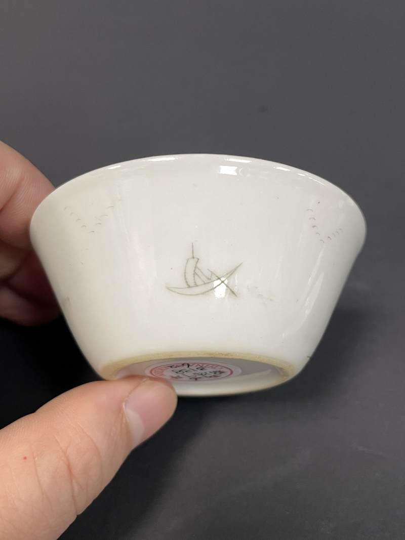清乾隆 粉彩山水纹马蹄套杯六只 - 图26