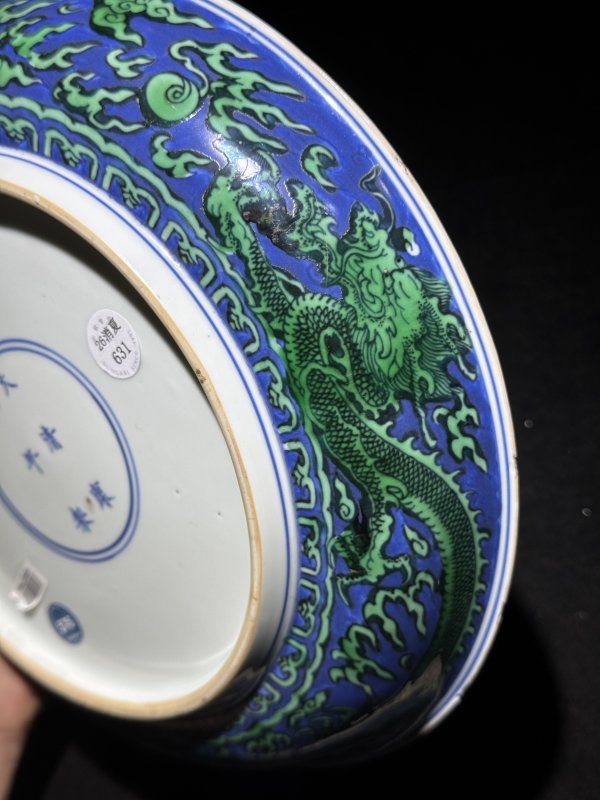清康熙 青花地绿彩龙纹大盘 - 图26