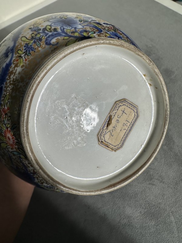 清乾隆 青花加彩开窗山水人物瓶 - 图12