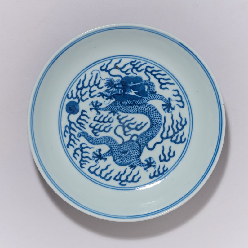 清光绪 青花龙纹盘