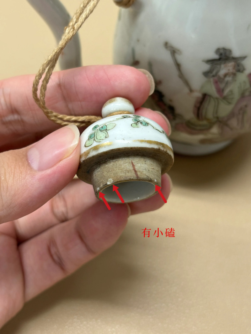清同治 粉彩携琴访友图酒壶 - 图12