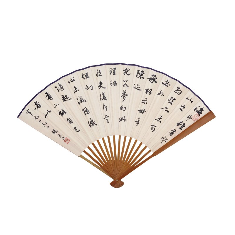 吳湖帆　翠竹蜻蛉紅　設色紙本　成扇　一九三九年作 | WU HUFAN (1894-1968); ZHAO SHURU (1874-1945) - 图6