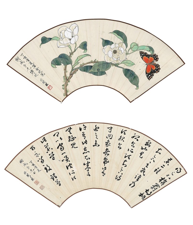 于非闇　書畫合璧扇　設色、水墨紙本　立軸　一九四七年作 | YU FEI'AN (1889-1959)