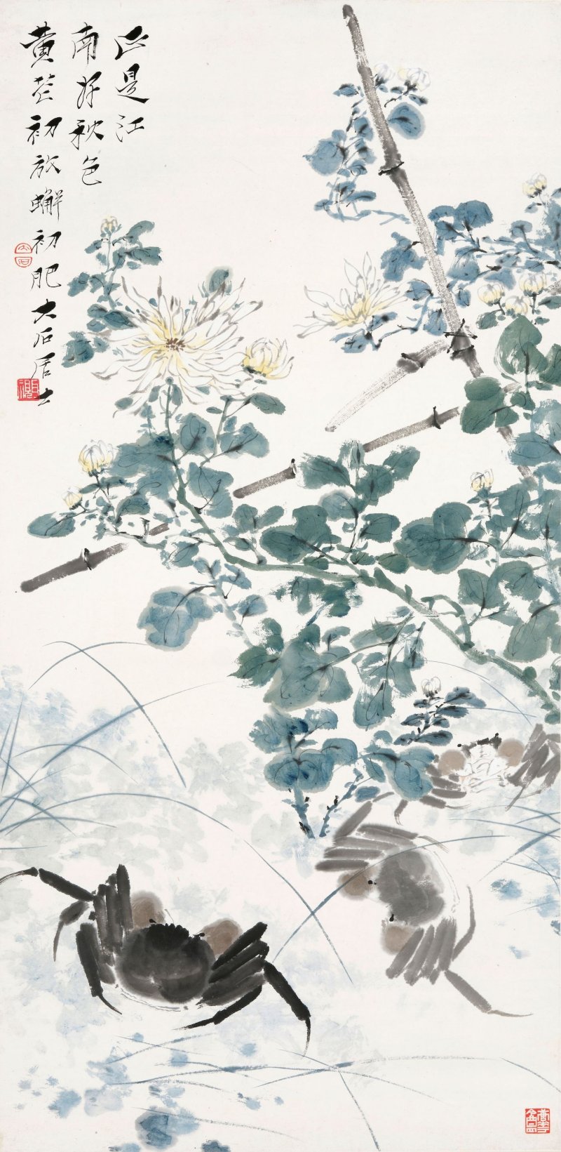 唐雲　江南好秋色　設色紙本　立軸 | TANG YUN (1910-1993) - 图3
