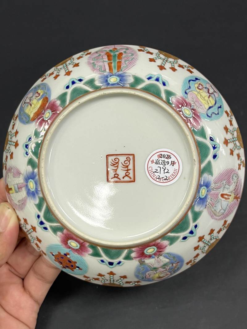 清咸丰 粉彩七珍图盘一对 - 图15