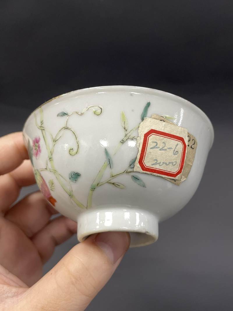 清光绪 粉彩过枝癞瓜纹杯 - 图6