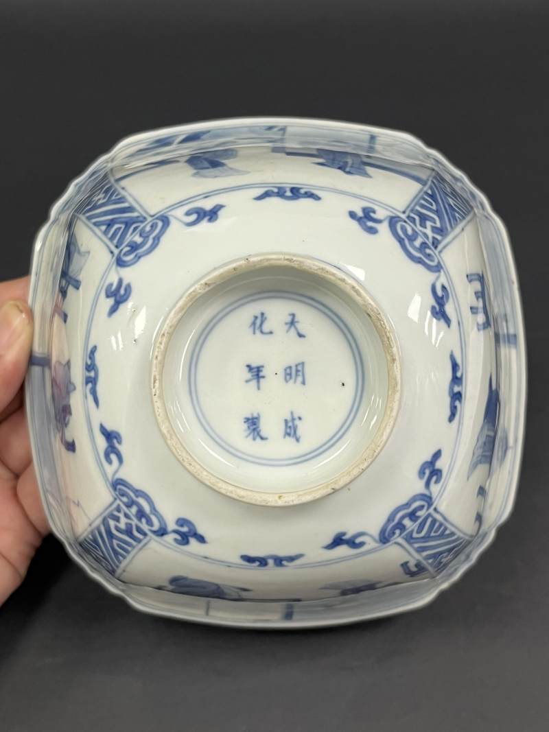 清康熙 青花西厢记人物故事图四方倭角碗 - 图8