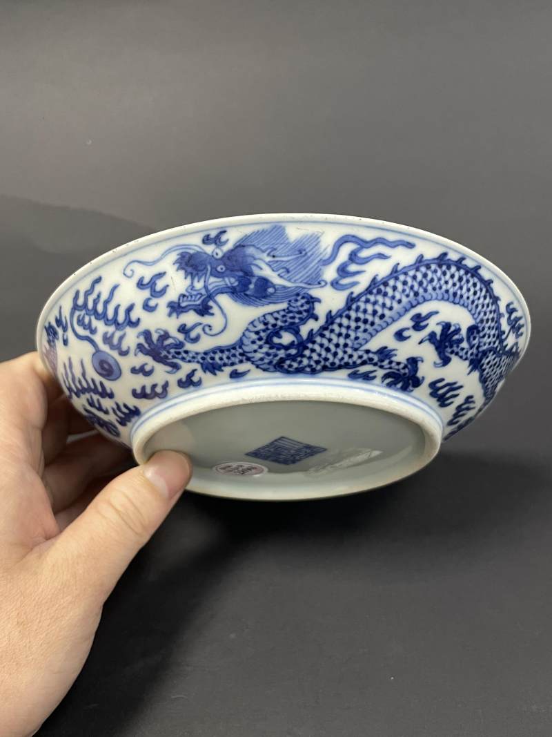 清道光 青花云龙纹盘 - 图8