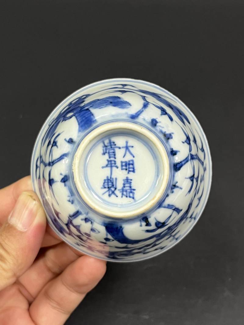 清康熙 青花岁寒三友图杯一对 - 图8