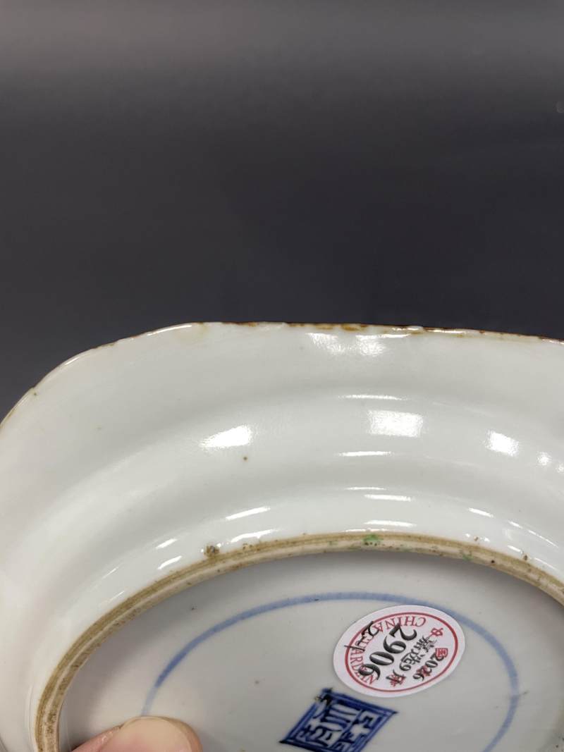 明天启 青花五彩洞石花卉纹盘一对 - 图19