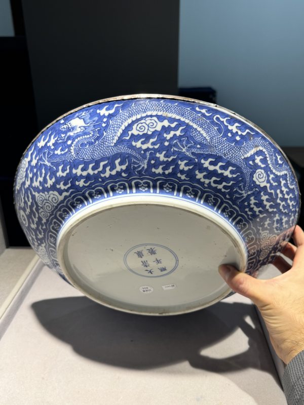 清康熙 青花留白云龙赶珠纹大盘 - 图24