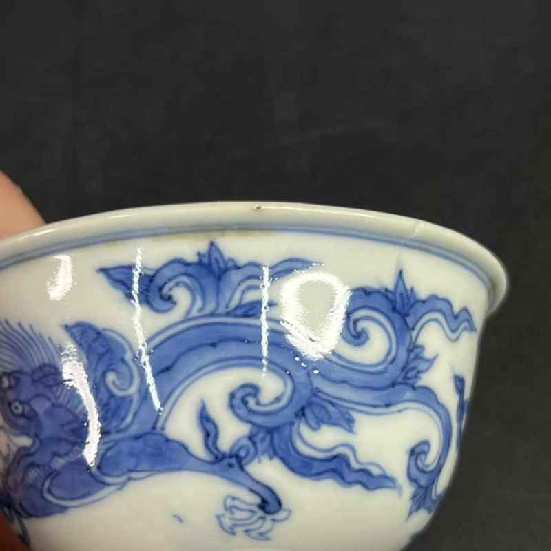 清康熙 青花瑞兽纹杯一对 - 图34