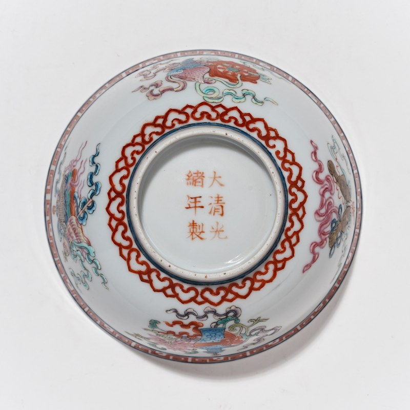 清光绪 粉彩八宝纹碗 - 图6