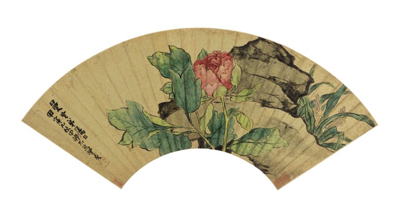 任熊　富貴磐石　設色金箋　扇面鏡心　一八五四年作 | REN XIONG (1823-1857) - 图1