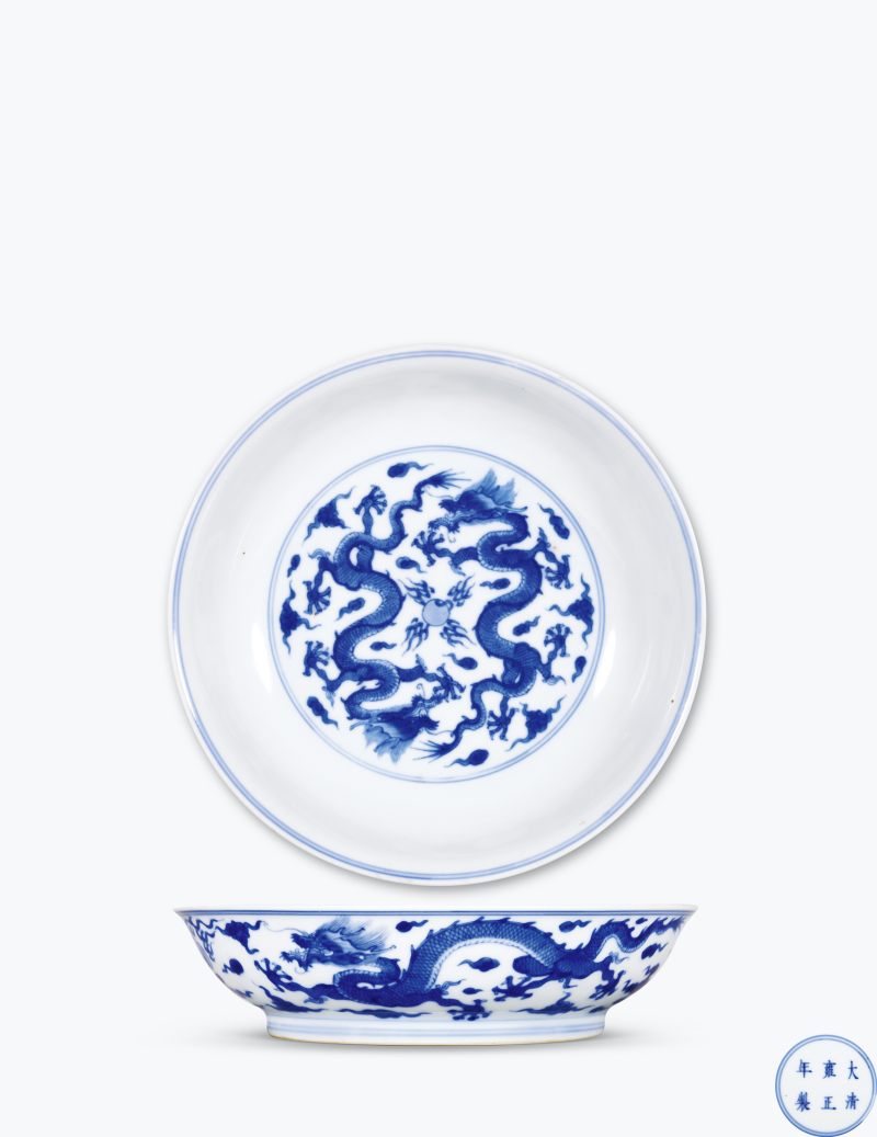 清雍正 青花云龙纹盘