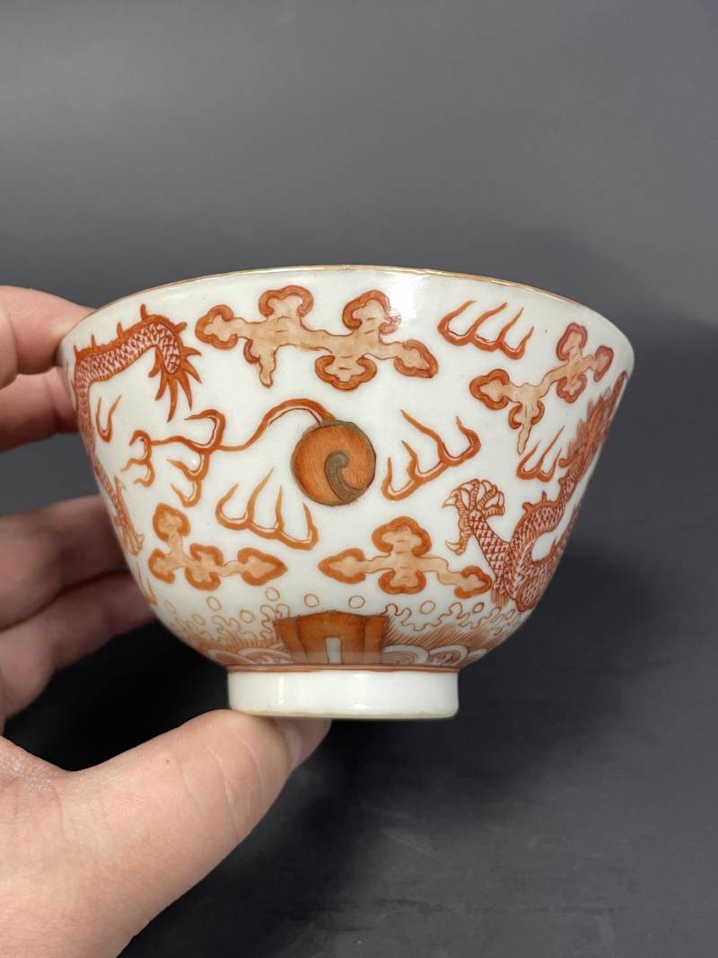 清光绪 矾红云龙纹茶碗四只 - 图24