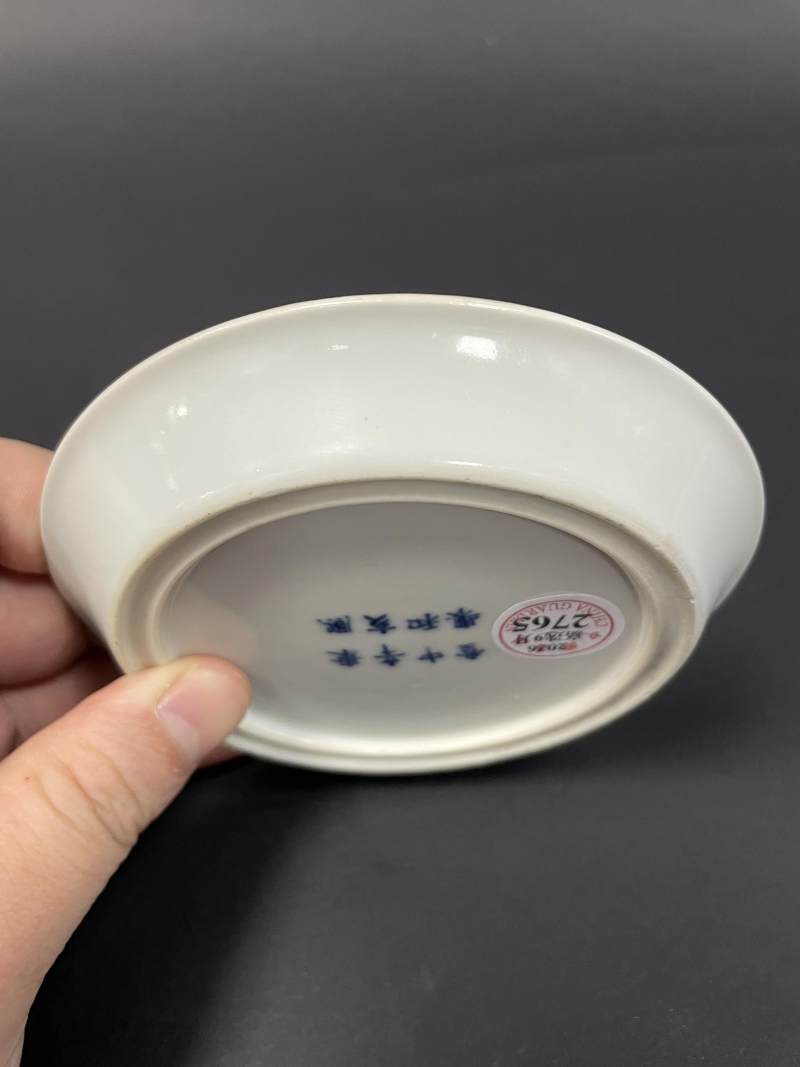 清康熙十年（1671年） 青花釉里红踏雪寻梅图马蹄小盘 - 图5