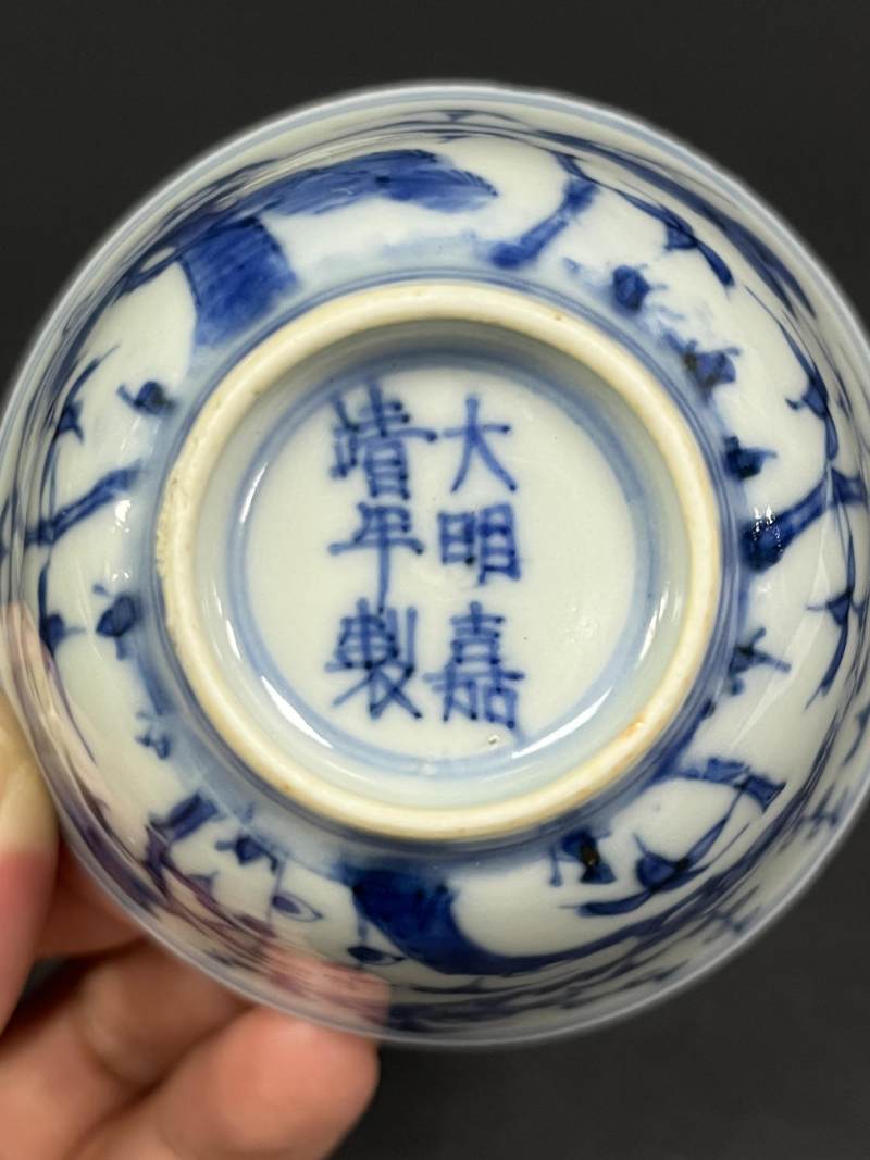 清康熙 青花岁寒三友图杯一对 - 图9
