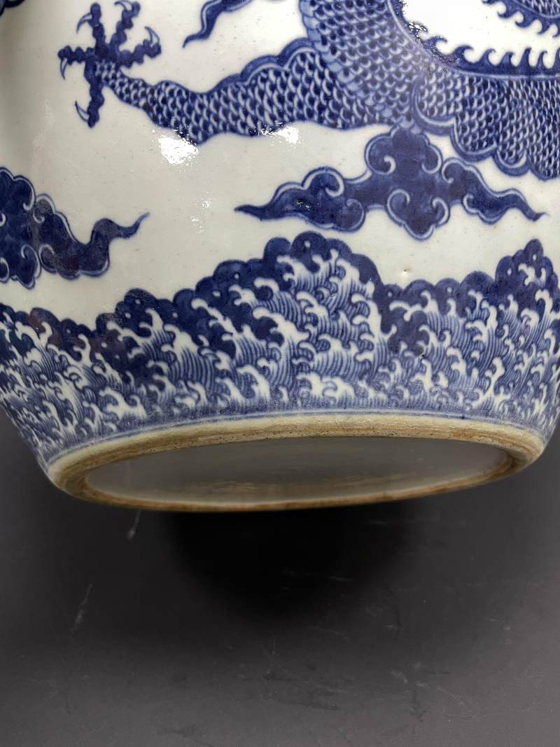 清晚期 青花云龙纹缸 - 图16