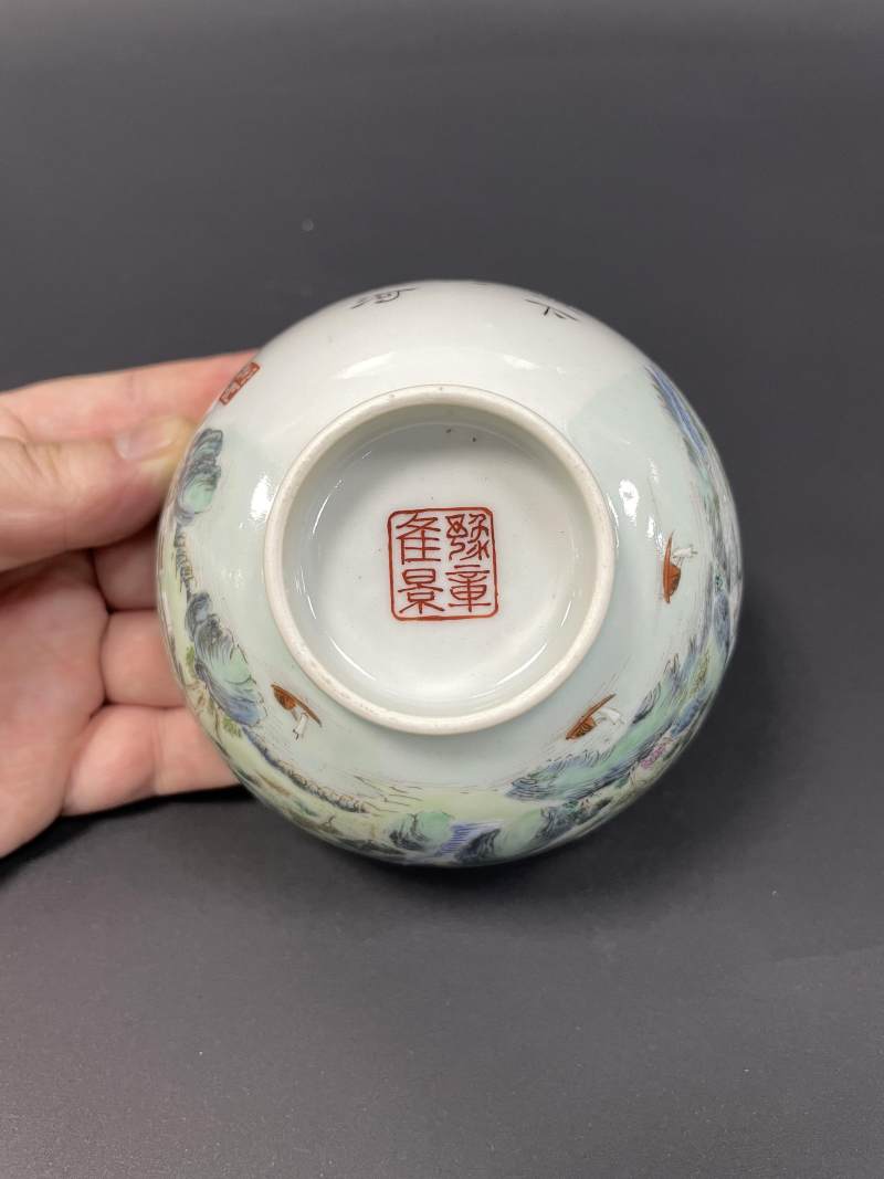 清中期 粉彩江西十景之庐山瀑布山水楼阁诗文碗 - 图10