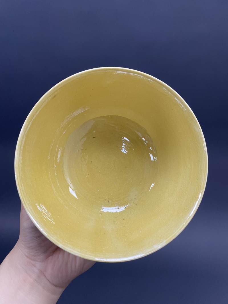 清光绪 黄釉大碗 - 图6
