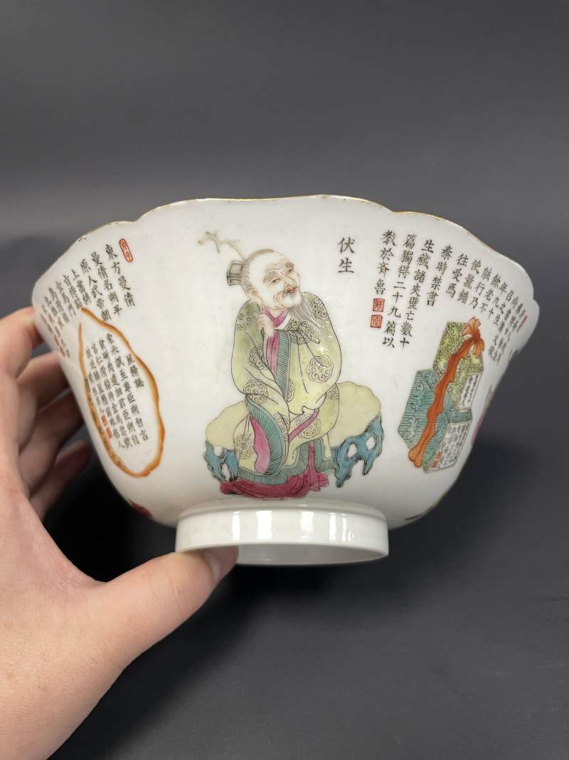 清道光 粉彩无双谱人物诗文花口碗 - 图8