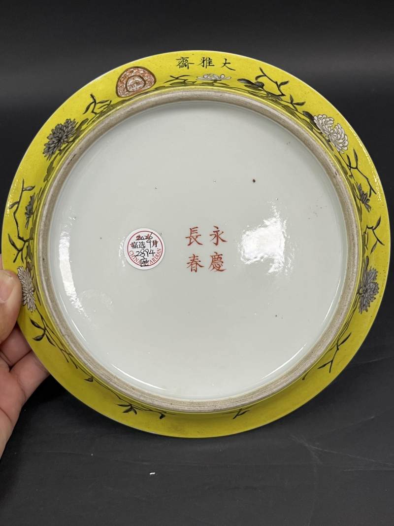清晚期 黄地墨彩菊花纹花盆带奁一对 - 图33