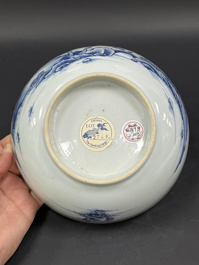 清雍正 青花山水人物纹大碗一对 - 图14