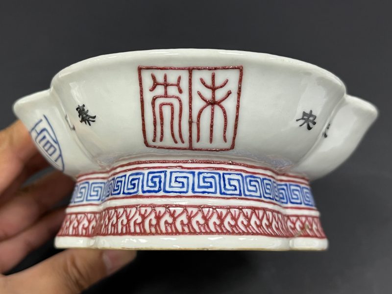清晚期-民国 粉彩瓦当文花口供盘一对 - 图10