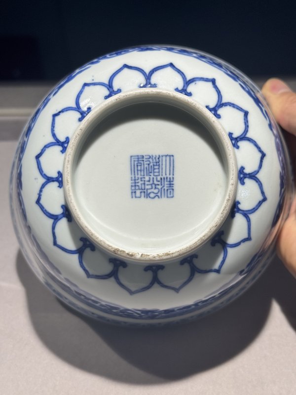 清道光 青花缠枝牡丹纹宫碗一对 - 图81
