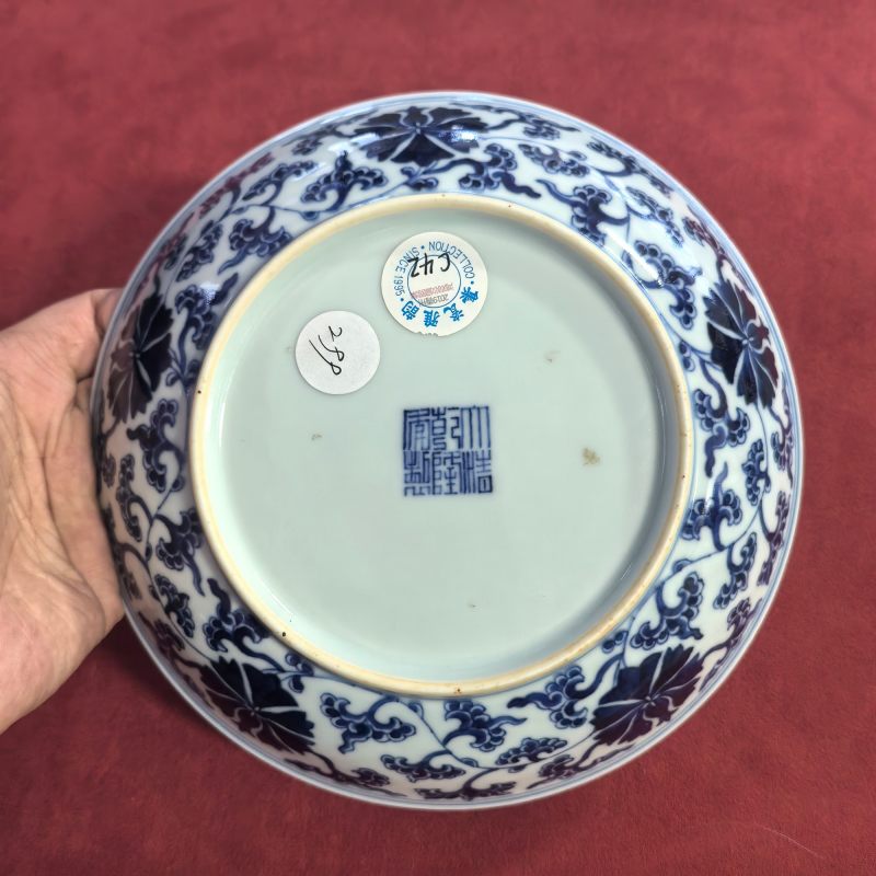 清乾隆 青花缠枝宝相花盘 - 图7