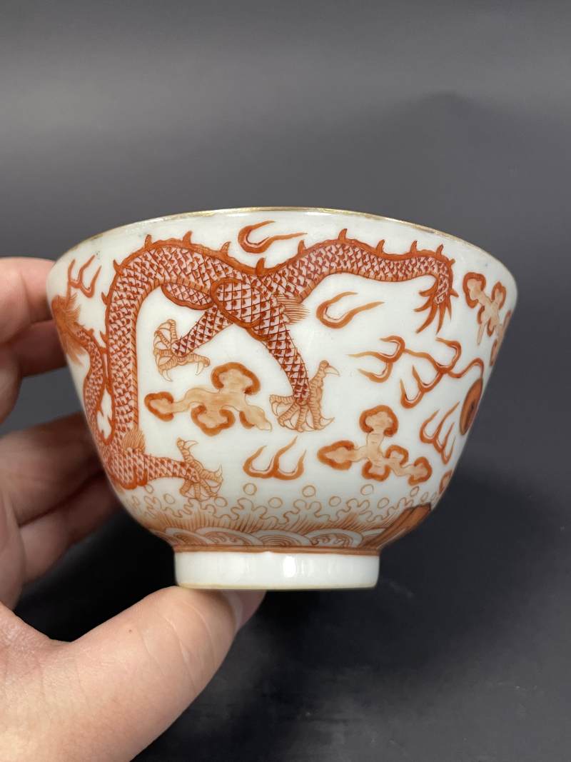清光绪 矾红云龙纹茶碗四只 - 图3