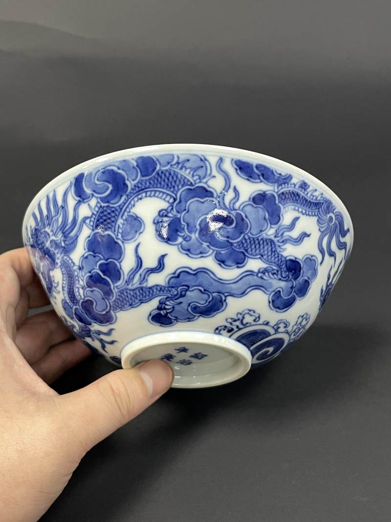 清中期 青花云龙纹碗 - 图7