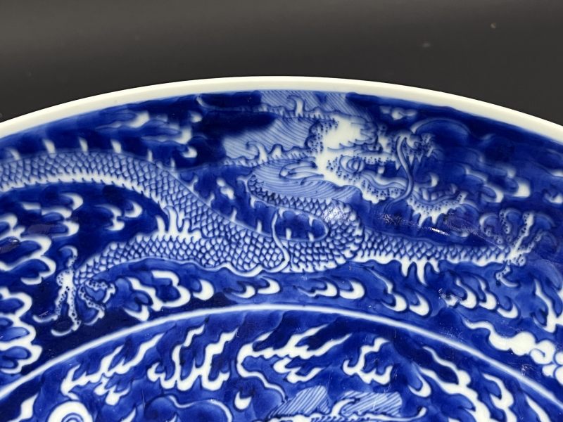 清康熙 青花留白云龙纹大盘 - 图12
