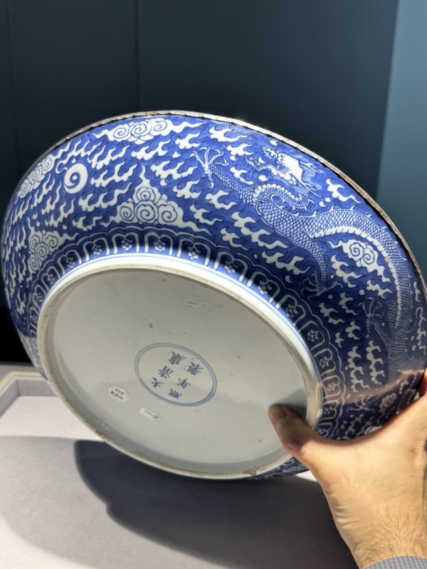 清康熙 青花留白云龙赶珠纹大盘 - 图14