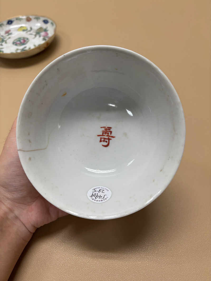 民国 瓷器一组六件 - 图8