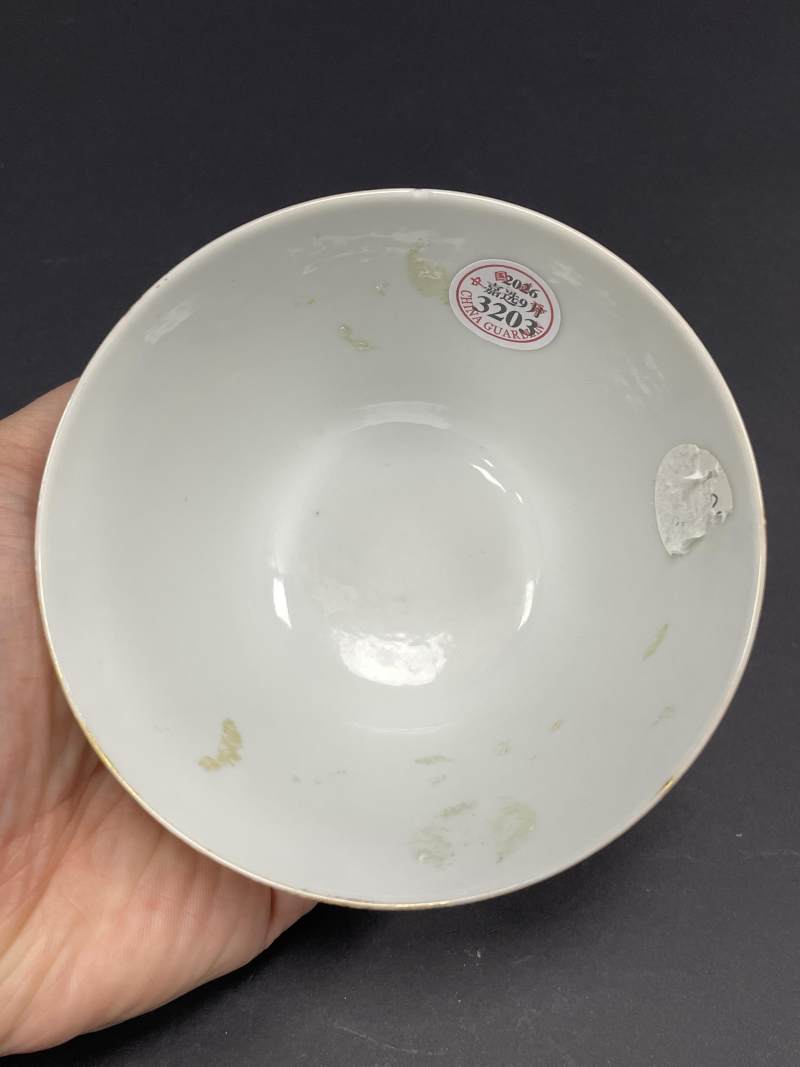 清光绪 粉彩博古图小碗 - 图8