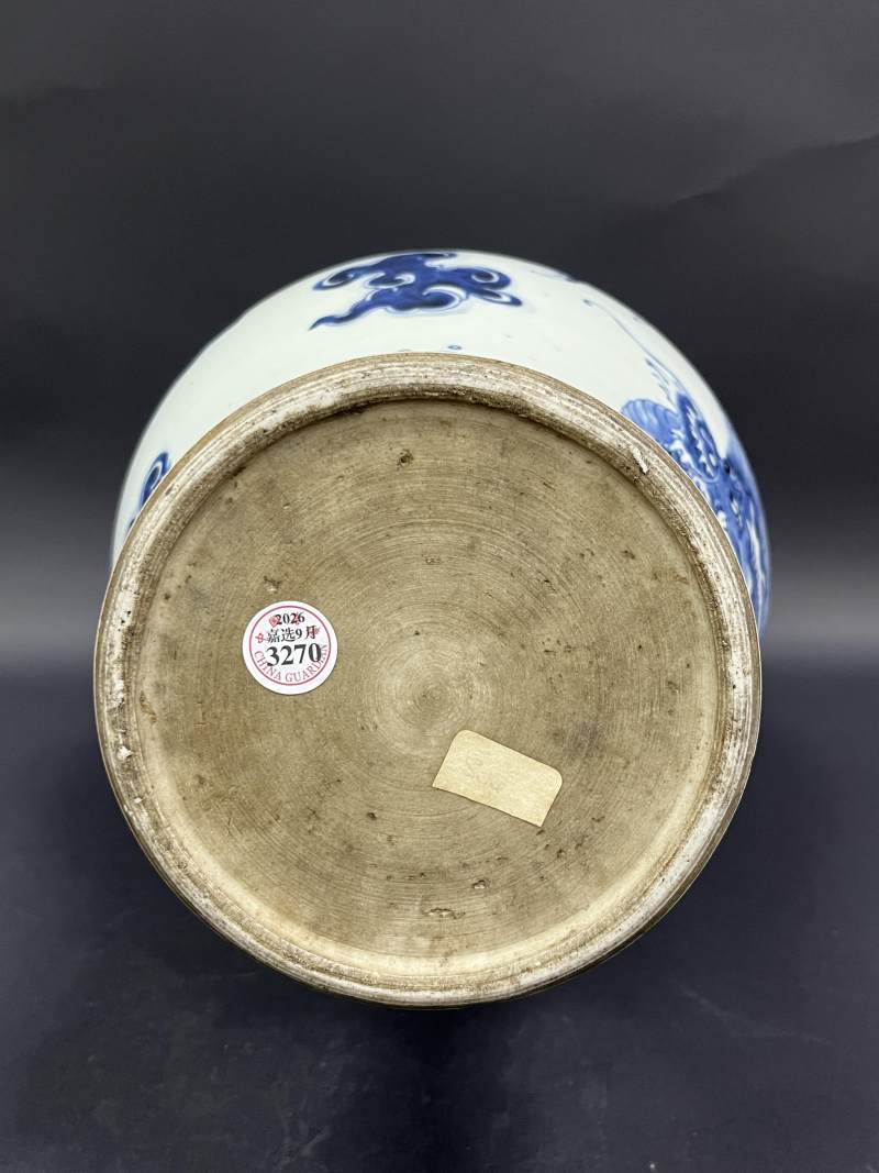 清雍正 青花云龙纹橄榄尊 - 图10