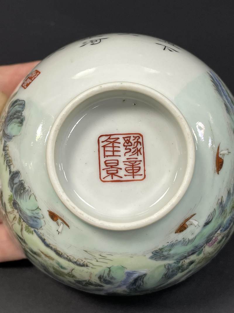 清中期 粉彩江西十景之庐山瀑布山水楼阁诗文碗 - 图11