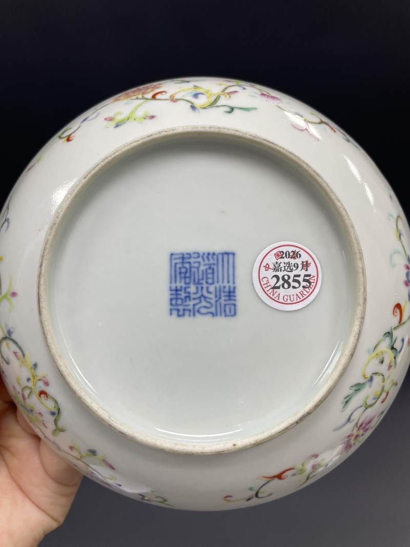 清道光 粉彩缠枝莲八宝纹盘 - 图10