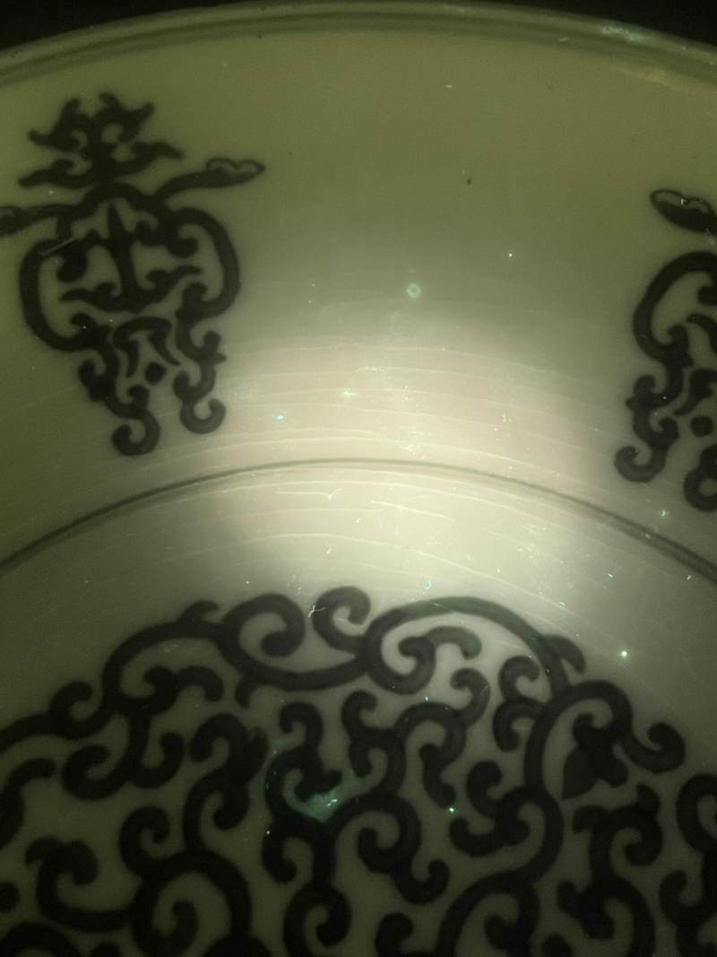 清光绪 青花缠枝寿字大盘 - 图13