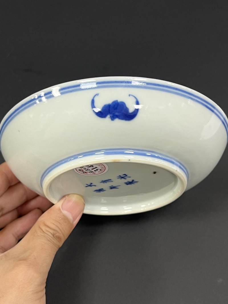 清光绪 青花云龙纹盘 - 图4