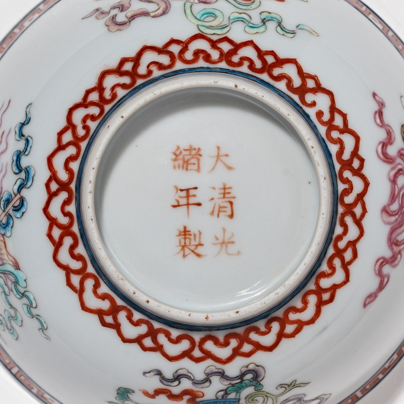 清光绪 粉彩八宝纹碗 - 图7
