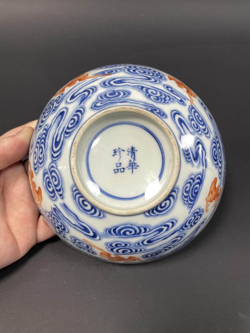 清晚期 青花矾红云蝠纹卧足碗 - 图9