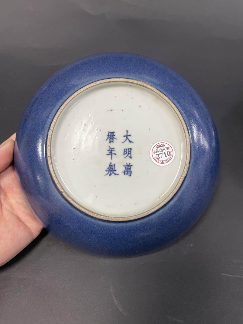 清中期 蓝釉盘一对 - 图7