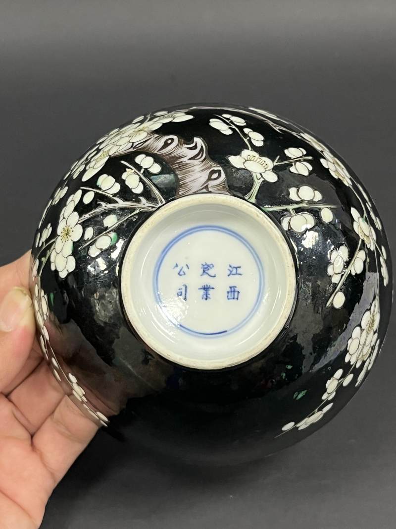 清晚期、民国 墨地素三彩梅花纹碗 - 图5